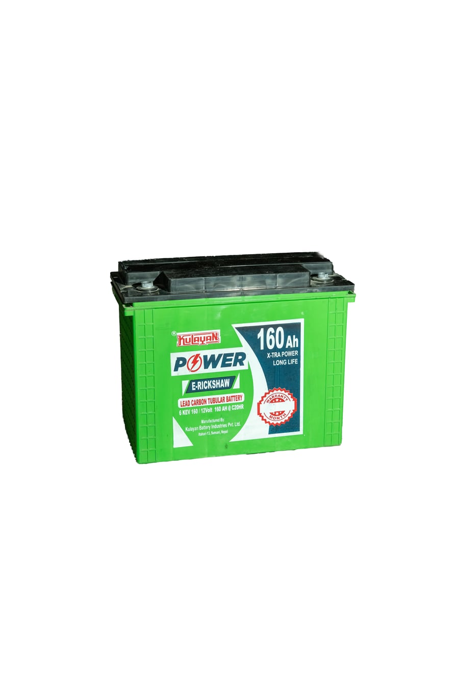 Kulayan Power 160 Ah e-rickshaw battery
